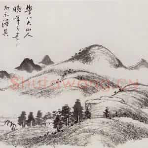 1913年 陈师曾《花卉山水册页》国画山水作品图片鉴赏