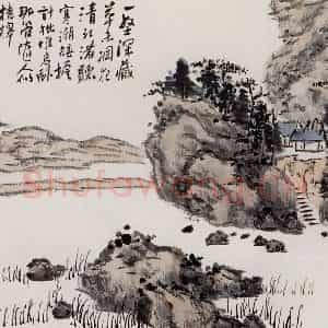 1913年 陈师曾《花卉山水册页》国画山水作品图片鉴赏