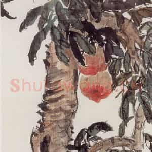无纪年 陈师曾《桃实图》国画花鸟作品图片鉴赏
