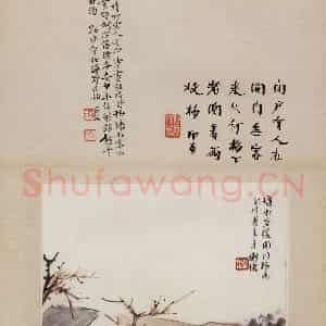 无纪年 陈师曾《姜白石词意图册页》国画综合作品图片鉴赏