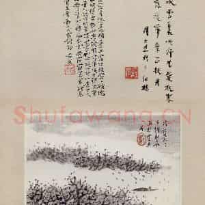 无纪年 陈师曾《姜白石词意图册页》国画综合作品图片鉴赏