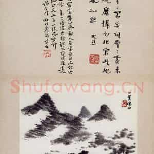 无纪年 陈师曾《姜白石词意图册页》国画综合作品图片鉴赏