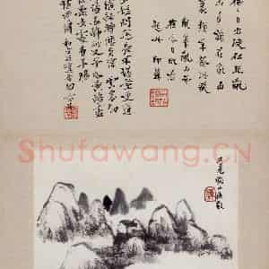 无纪年 陈师曾《姜白石词意图册页》国画综合作品图片鉴赏