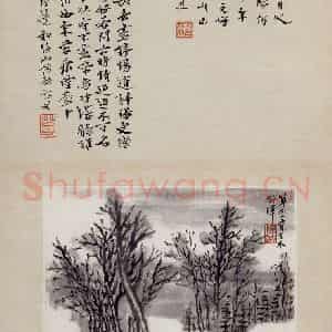 无纪年 陈师曾《姜白石词意图册页》国画综合作品图片鉴赏