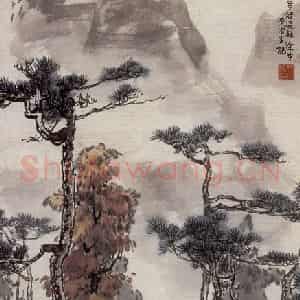 1941年 张安治《阳朔道中》国画山水作品图片鉴赏
