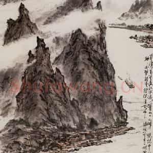 1986年 张安治《巫峰神女》国画山水作品图片鉴赏
