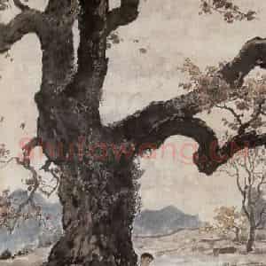 1942年 张安治《枫阴读书图》国画人物作品图片鉴赏