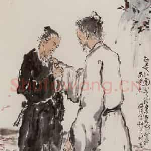 1988年 张安治《杜甫诗意》国画人物作品图片鉴赏