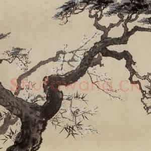 1943年 张安治《三友图》国画花鸟作品图片鉴赏