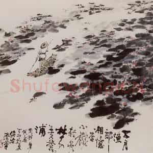 1987年 张安治《周邦彦词意》国画综合作品图片鉴赏