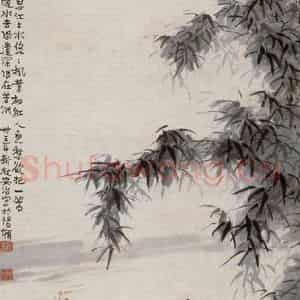 1944年 张安治《相思江上》国画综合作品图片鉴赏