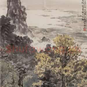 1946年 张安治《青城秋》国画山水作品图片鉴赏