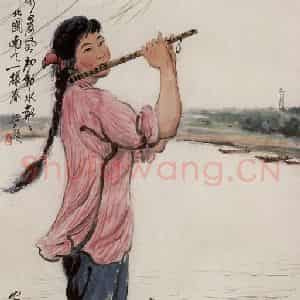 1957年 张安治《晨风笛声》国画人物作品图片鉴赏