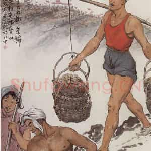 1958年 张安治《涿鹿民歌》国画人物作品图片鉴赏