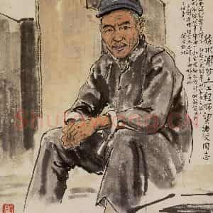 1959年 张安治《梁洛汶像》国画人物作品图片鉴赏