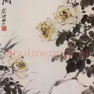 1960年 张安治《月季花》国画花鸟作品图片鉴赏