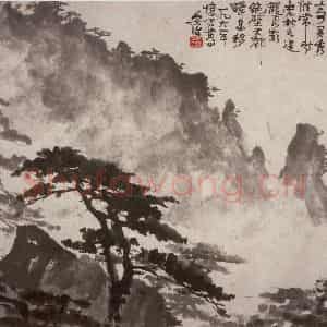 1961年 张安治《黄山雾》国画山水作品图片鉴赏