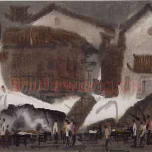 1996年 徐希《夕照小镇》国画山水作品图片鉴赏