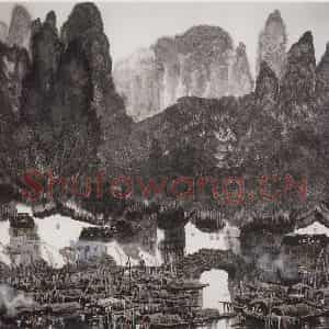 1998年 徐希《清漓渔家》国画山水作品图片鉴赏