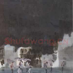 2000年 徐希《江南雨》国画综合作品图片鉴赏