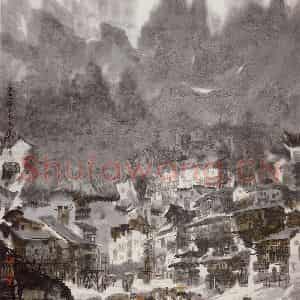 2000年 徐希《湘西小镇》国画作品图片鉴赏