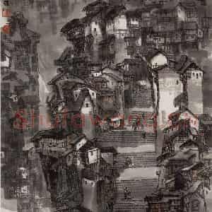 1982年 徐希《山城之晨》国画山水作品图片鉴赏