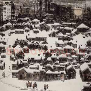 1982年 徐希《今日北京》国画山水作品图片鉴赏