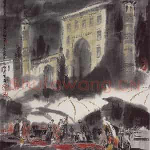 1984年 徐希《清真寺前》国画综合作品图片鉴赏