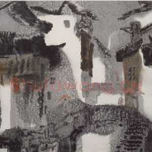 1991年 徐希《江南雨》国画山水作品图片鉴赏