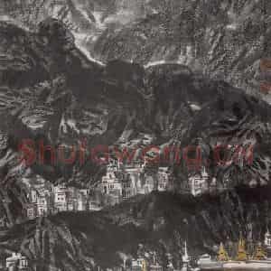 1993年 徐希《喜马拉雅山下的日喀则》国画山水作品图片鉴赏