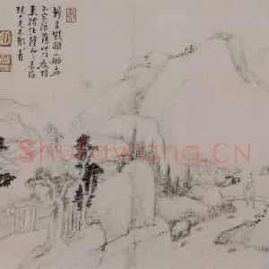 清代 戴本孝《戴本孝山水图册》国画山水作品图片鉴赏