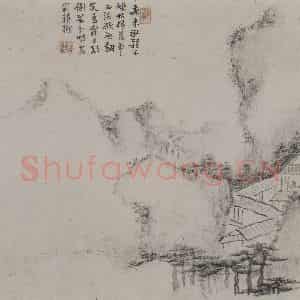 清代 戴本孝《戴本孝山水图册》国画山水作品图片鉴赏