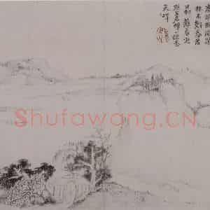 清代 戴本孝《戴本孝山水图册》国画山水作品图片鉴赏