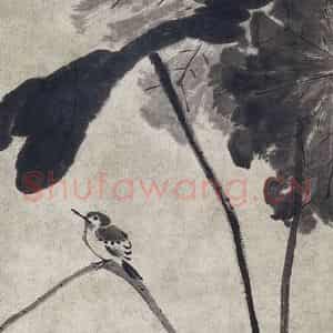 清代 朱耷《朱耷荷鸟图轴》国画花鸟作品图片鉴赏