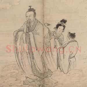 明代 张路《张路人物山水图册》国画人物作品图片鉴赏