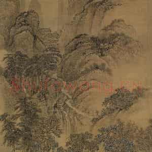 清代 王翚《王翚竹篱茅屋图轴》国画综合作品图片鉴赏