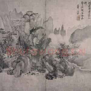 清代 王翚《王翚源头活水图片》国画山水作品图片鉴赏