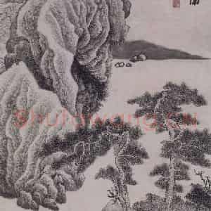 清代 吴历《吴历石壁疏松图轴》国画山水作品图片鉴赏