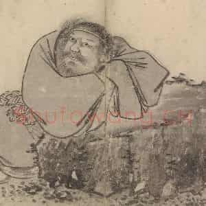 明代 张路《张路人物山水图册》国画人物作品图片鉴赏
