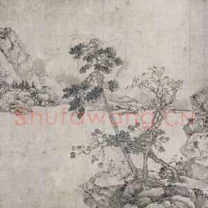 清代 顾符稹《顾符稹山水人物斗方》国画综合作品图片鉴赏