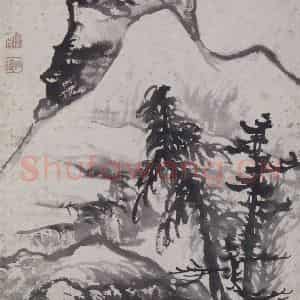 清代 石涛《石涛山水图册》国画综合作品图片鉴赏