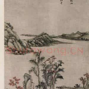 清代 王原祁《王原祁仿倪瓒秋山图轴》国画山水作品图片鉴赏