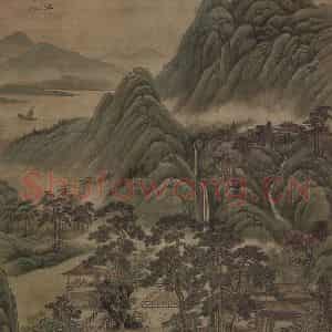 清代 马昂《马昂山水图轴》国画山水作品图片鉴赏