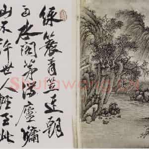 清代 马昂《马昂仿古山水图册》国画山水作品图片鉴赏