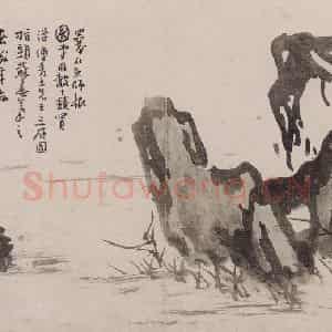 清代 高其佩《高其佩竹石花卉图册》国画花鸟作品图片鉴赏