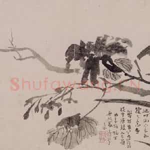 清代 高其佩《高其佩竹石花卉图册》国画花鸟作品图片鉴赏