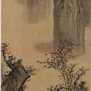 清代 上官周《上官周山水图屏》国画山水作品图片鉴赏