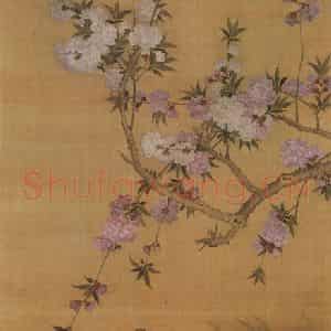 清代 邹元斗《邹元斗桃花游鱼图轴》国画花鸟作品图片鉴赏