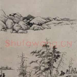 清代 唐岱《唐岱山水图轴》国画山水作品图片鉴赏