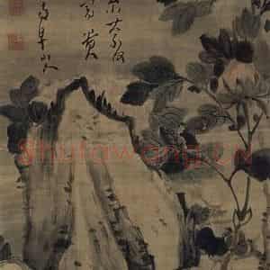 清代 高凤翰《高凤翰牡丹图轴》国画花鸟作品图片鉴赏